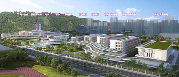 公立！幼儿园到高中！宜宾K12学校预计9月开学！2716个学位...